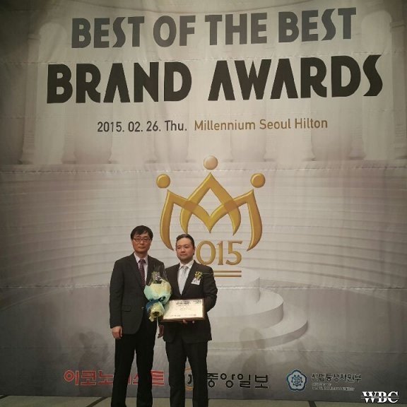 William Choi at the Best of the Best Brand Award Korea