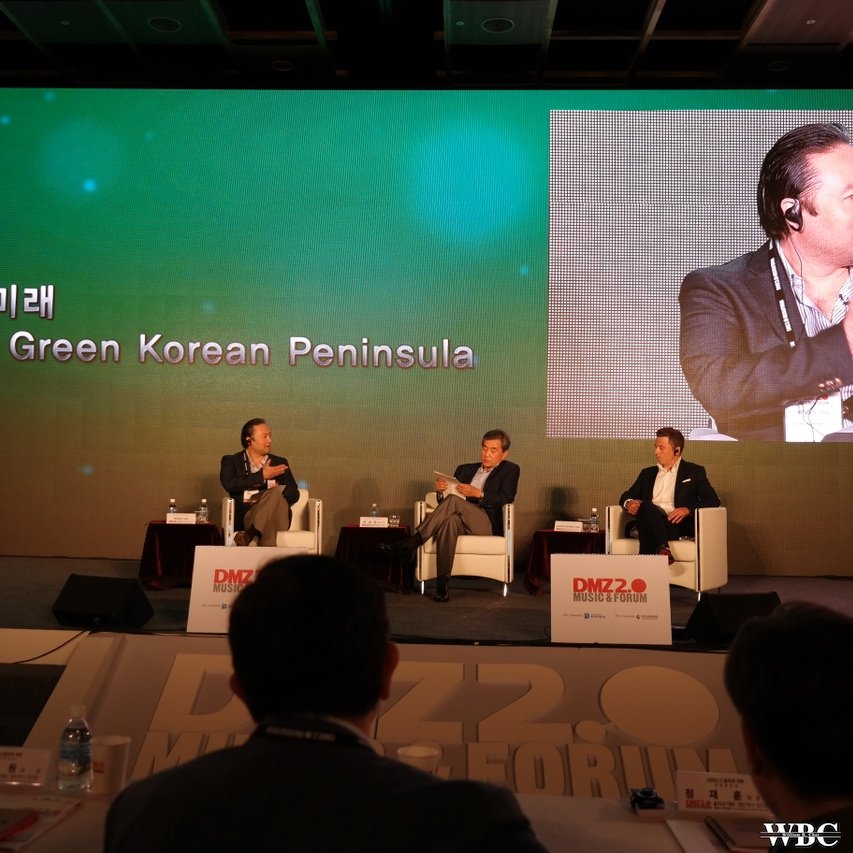 William B Choi Green Leaders Summit