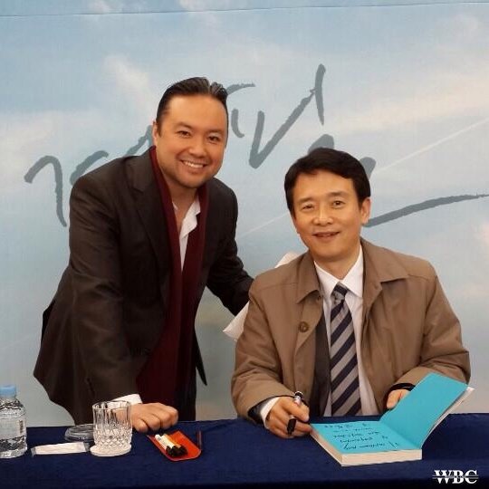 William B Choi with Governor of Gyeonggi Nam Gyoung Pil